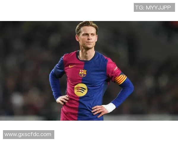 德容：从巴萨新星到荷兰国家队核心的成长之路