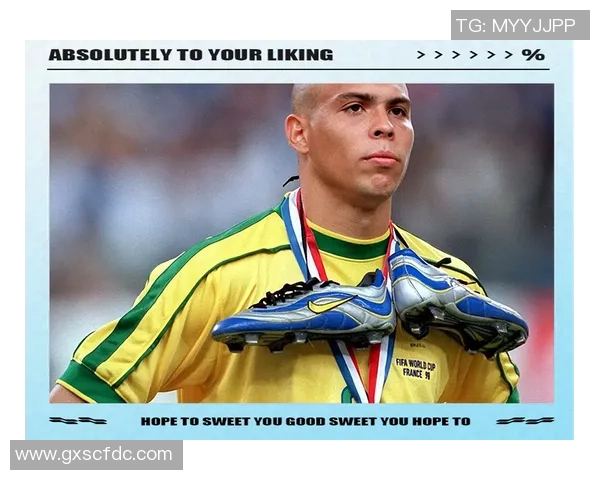 二十年足坛巅峰巨星实力排行纵览见证传奇与辉煌时刻